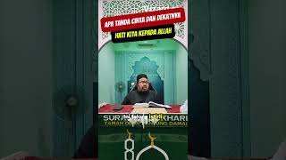 Besarnya Ganjaran Solat Sunnah - Ustaz Mohd Amir Syakirin  #kuliahsubuh #islamicreminder #terengganu screenshot 1