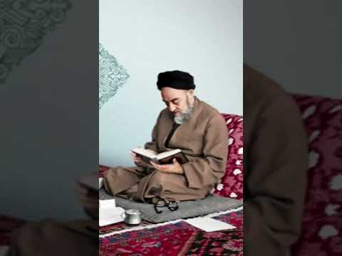 تسجيل نادر للعلامة الطباطبائي الايراني صاحب تفسير الميزان قراءة روحانية تلاوة لسورة مريم