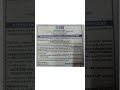 SBI#PROBATIONARY OFFICERS VACANCIES#1500#APPLY FROM 18/06 TO 8/07/26