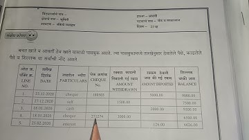 8th:Maths:Semi English:Bridge Course:Day-25
