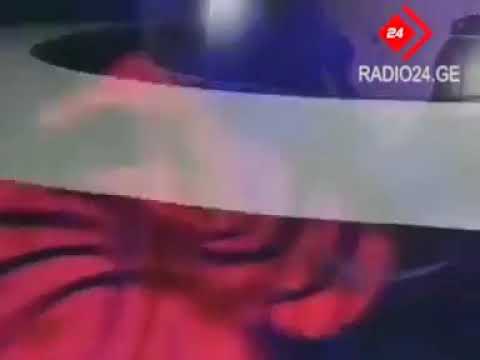 კურიერის ქუდი 1994 წლიდან / kurieris qudi 1994 wlidan