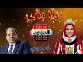 يلا بقى الأغنية الأصلية