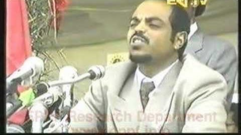 Meles Speech at a TPLF Rally. www.eppf.info