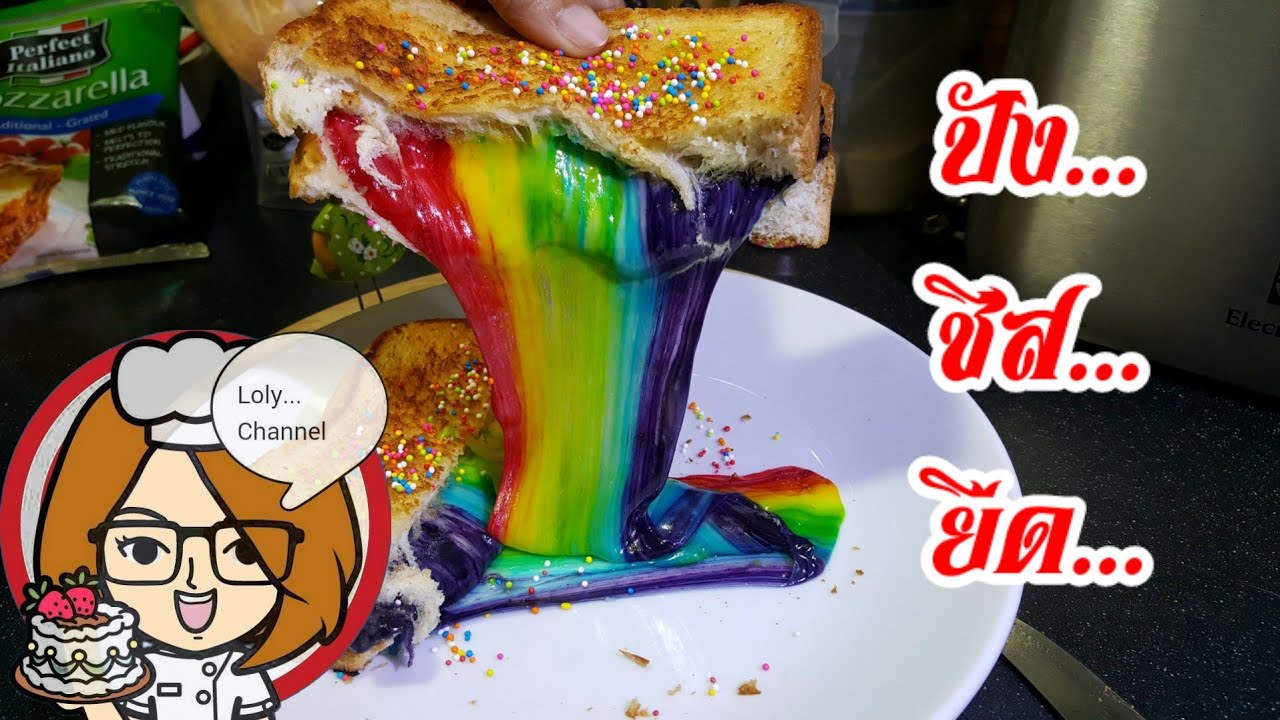 Ep.166 | Rainbow Bread Rainbow Stretch Cheese Sandwich - Youtube