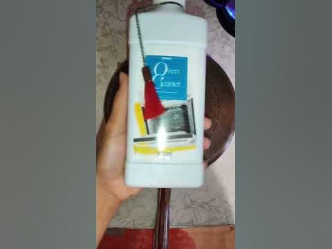 Amway™ Очиститель для духовок #amway #реки #топ #лайк - YouTube