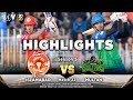 Islamabad United vs Multan Sultans | Full Match Highlights | Match 22 | 8 March | HBL PSL 2020