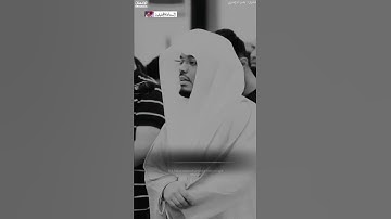 يَعِدُهُمۡ وَيُمَنِّيهِمۡۖ وَمَا يَعِدُهُمُ ٱلشَّيۡطَٰنُ إِلَّا غُرُورًا~تلاوة خاشعه للشيخ الآسر 😭