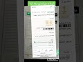 تعقيب الجنسيه السعوديه لجميع الفئات التواصل واتساب 966 58 320 6545 تعقيب الجنسيه السعوديه لجميع الفئات التواصل واتساب 966 58 320 6545