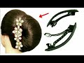 New stylish and easy french bun hairstyle for ladies