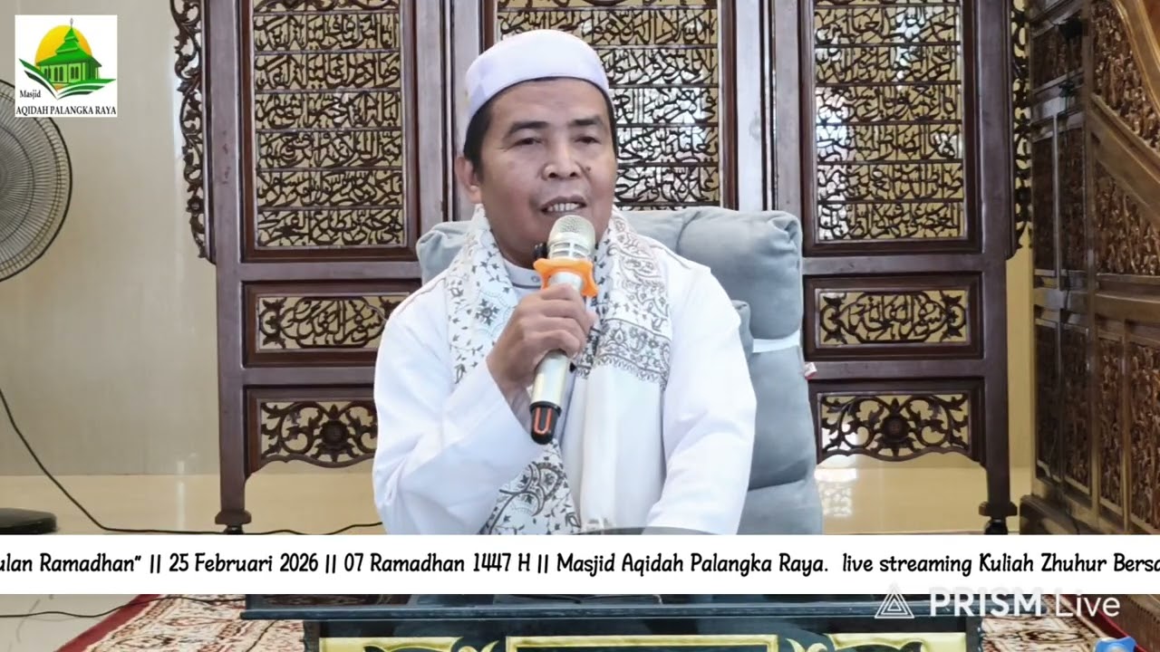 Kuliah zhuhur 07 Ramadhan dengan tema 