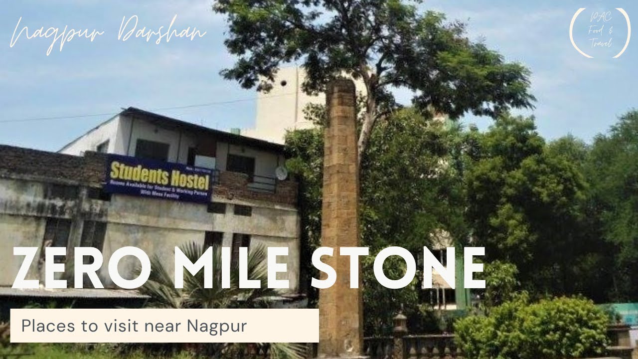 Zero Mile Stone, Nagpur, Maharashtra | Geological Centre Point of India | Unique Places in India - YouTube