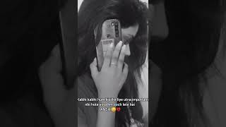 Waise To Kai Number Add💔 Hote Hai Phone🥺 Ke Andar😔Lekin Ek Number💔😢 #broken_heart_status💔
