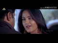 Anushka Shetty hot and sexy scene