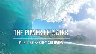 POWER OF WATER (8Dio Score This: The Captain)