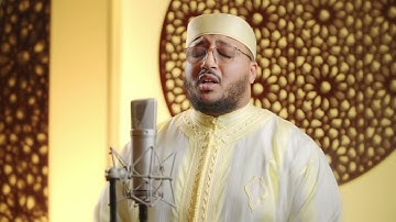 ما تيسر من سورة (الزمر) برواية ورش عن نافع - سعد أزويت