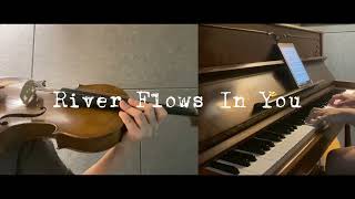 [viola+piano] River Flows In You  -  Yiruma