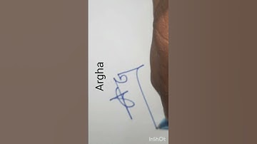 Signature...Argha #Signature # Sign # Autograph # Design # Logo #Signature Expert.