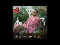 Hewan Gebrewold Hewan Full Album Official Audio Hewan Gebrewold Hewan Full Album Official Audio
