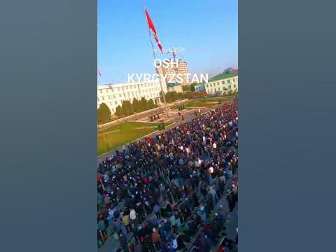 Ош шаары площадь !#ош #шаары #видео #ихлас #кыргызстан #тезкабар # ...
