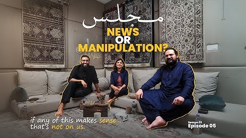 EP05 | S02 | Behind the Headlines | Media, Attention & Modern Life | Usman Asif ft. EON x BBC