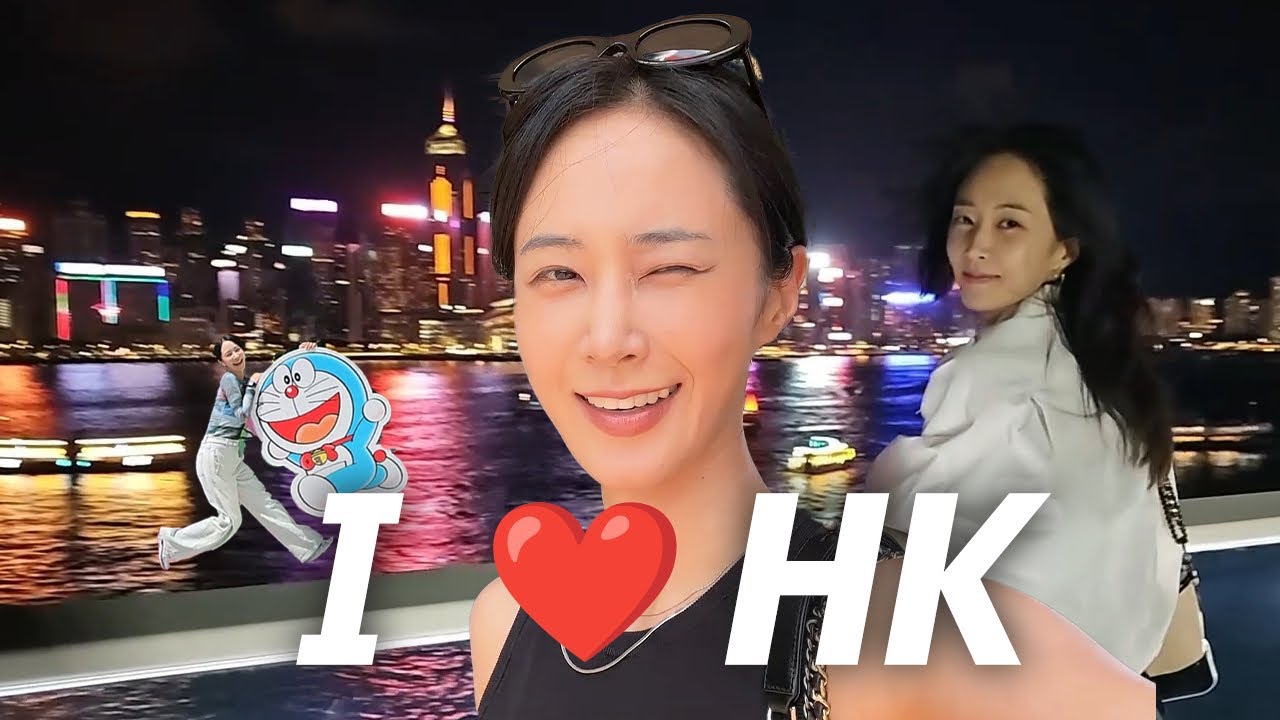 [유리가 만든 TV] I♥HK