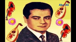 موسيقى علشان مليش غيرك   فريد الاطرش    Music   Farid El Atrash