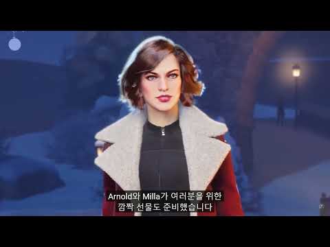 상자깡 방송! Feat. by Wendy의 축복