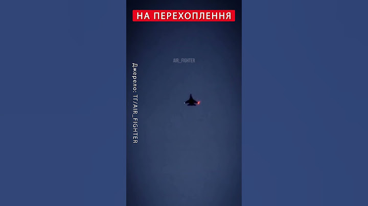 ⚡Наш КРАСЕНЬ! Су-27 Повітряних сил НА ВАРТІ українського неба #shorts