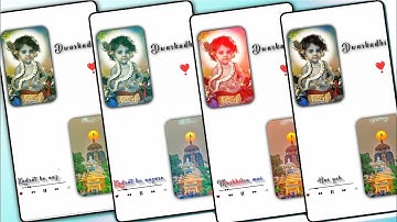 New Krishna status making tutorial alight motion | Dwarkadhish status editing alight motion | Xml