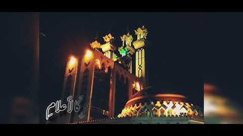 تلاوة عطرة من سورة الرحمن بصوت @الشيخمحمديعربنعساني