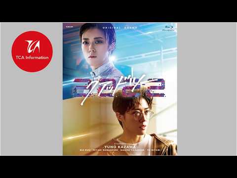Official] Short Drama 