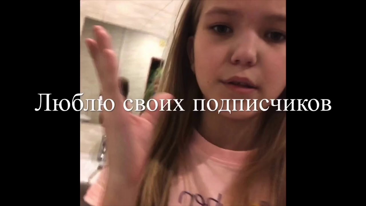 Подписаться на око