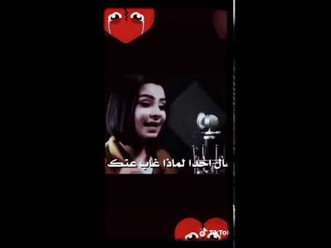 غلطة ومارح اگررها اعطيت بعض الناس اكتر من مايستحقون فظنو طيبة قلبي غباء فستغلوني