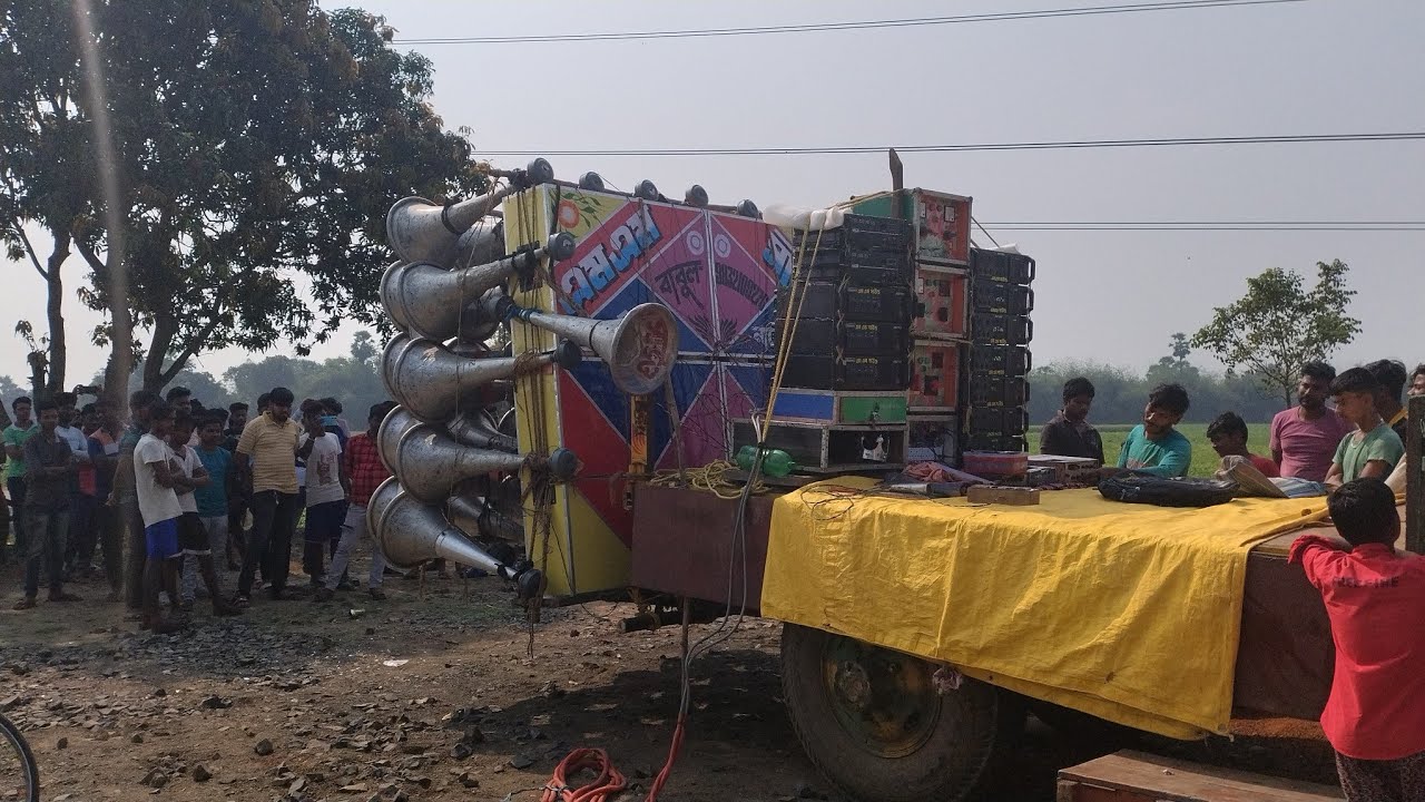 পার্ট - 1  ♥️এম এম সাউন্ড নতুন বক্স চেকিং ♥️Mm Sound New Box Testing Video 📷 23 February 2025