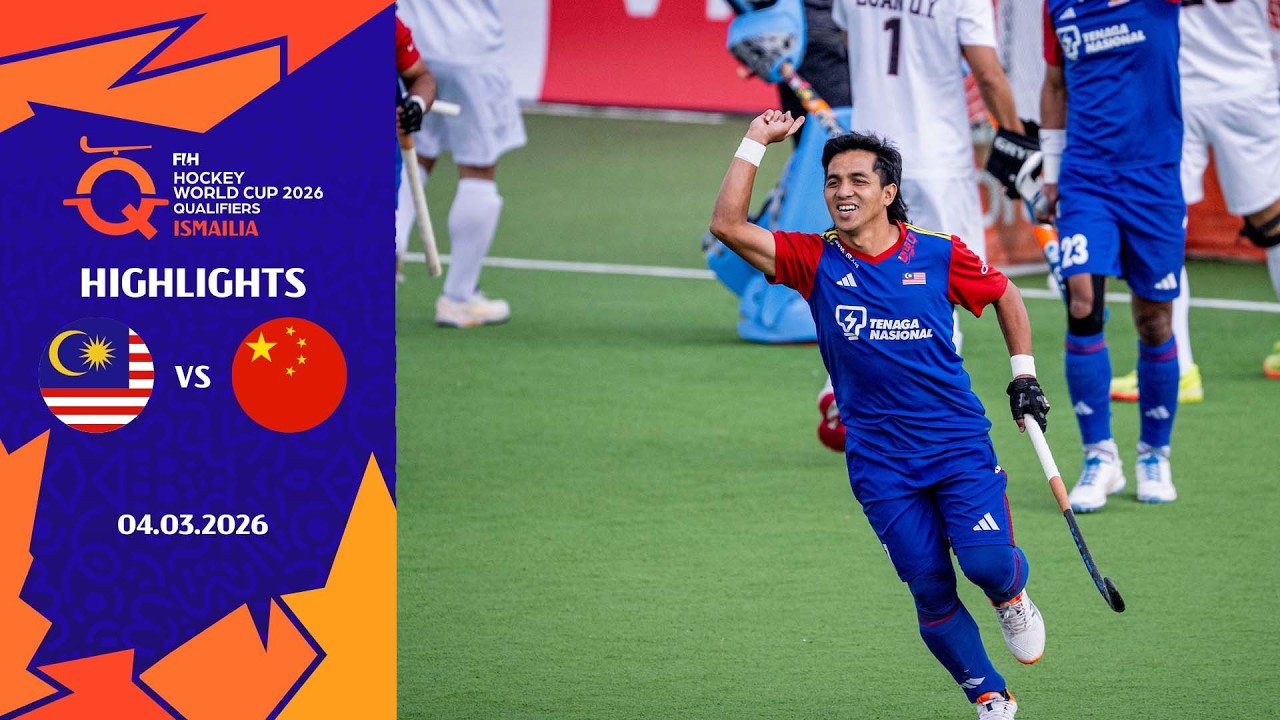 Отборочный матч чемпионата мира по хоккею на траве среди мужчин, Исмаилия, Египет - Матч 10: Мала...