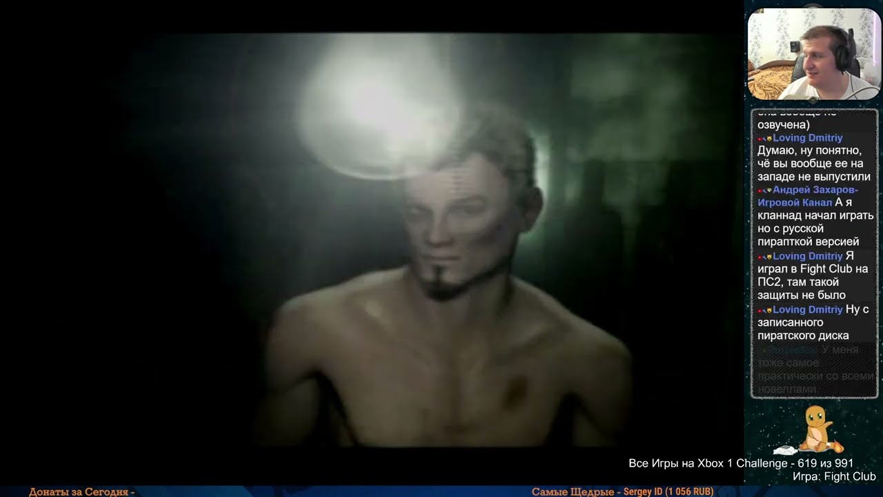 Все Игры на Xbox Челлендж 