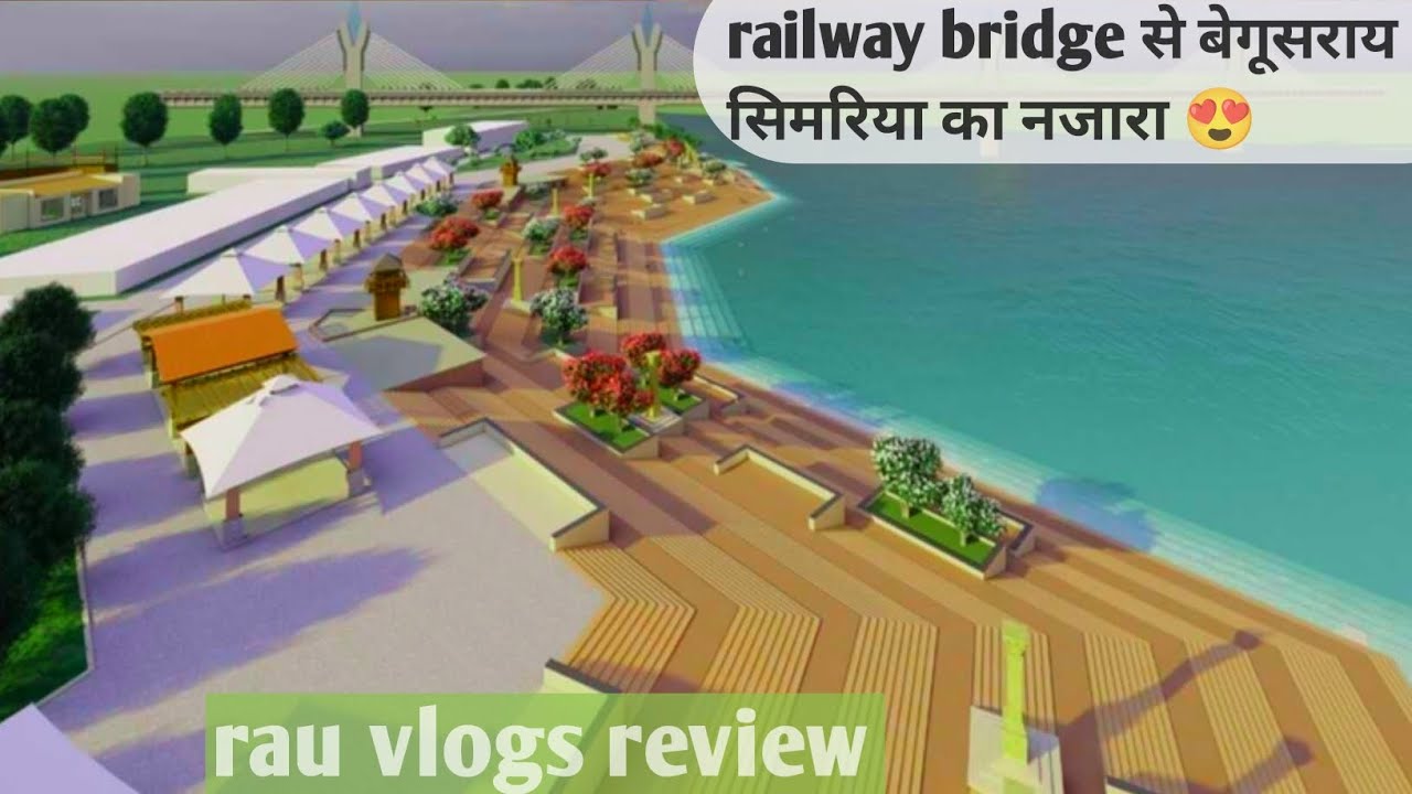 Begusarai सिमरिया का नजारा... @rauvlogsreview_by_raushank 