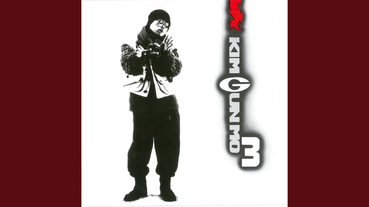 Watch 이 밤이 가면 (After Tonight) on YouTube Watch 이 밤이 가면 (After Tonight) on YouTube