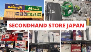 Second-hand Shop In Japan-Virtual Tour by Japanverse Exclusive 1,233 views 5 months ago 18 minutes