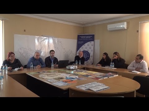 საია-ს გორის ოფისში შეხვედრა გაიმართა 07.12.2018
