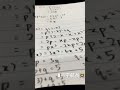 努力学习的每天都是美好的 因为未来可期啊 努力学习的每天都是美好的 因为未来可期啊
