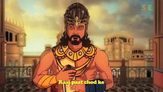 Special  Bahubali 2 - The Conclusion