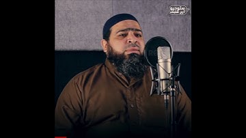 الشيخ /محمد فوزي ..أرح قلبك .تلاوه من سورة فاطر
