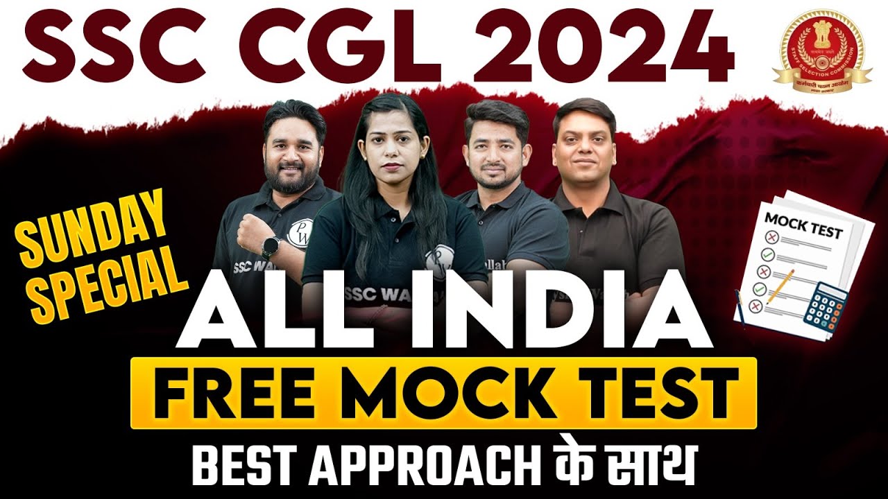 ALL INDIA LIVE MOCK TEST 📖: SSC CGL 2024 | SSC CGL Mock Test 2024 | SSC ...