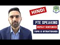 PTE Speaking Repeat Sentences Proven Strategies 2021 in Hindi | Fast Forward Series Language Academy