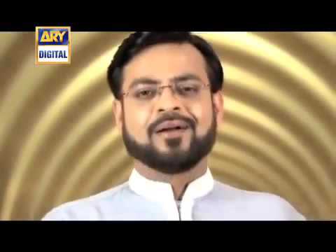 Tanam Farsooda Jaan Para Naat By Dr Aamir Liaquat Hussain