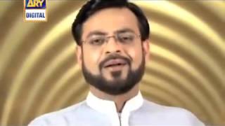 Tanam Farsooda Jaan Para Naat By Dr Aamir Liaquat Hussain