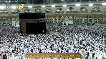 (قُلۡ هُوَ نَبَؤٌا۟ عَظِیمٌ) فجر السبت 23-7-1440 للشيخ عبدالله الجهني من سورة ص [41-88]