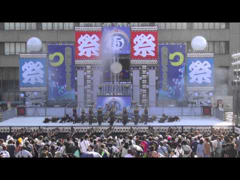 「凰」　安濃津よさこい2012　お城西公園