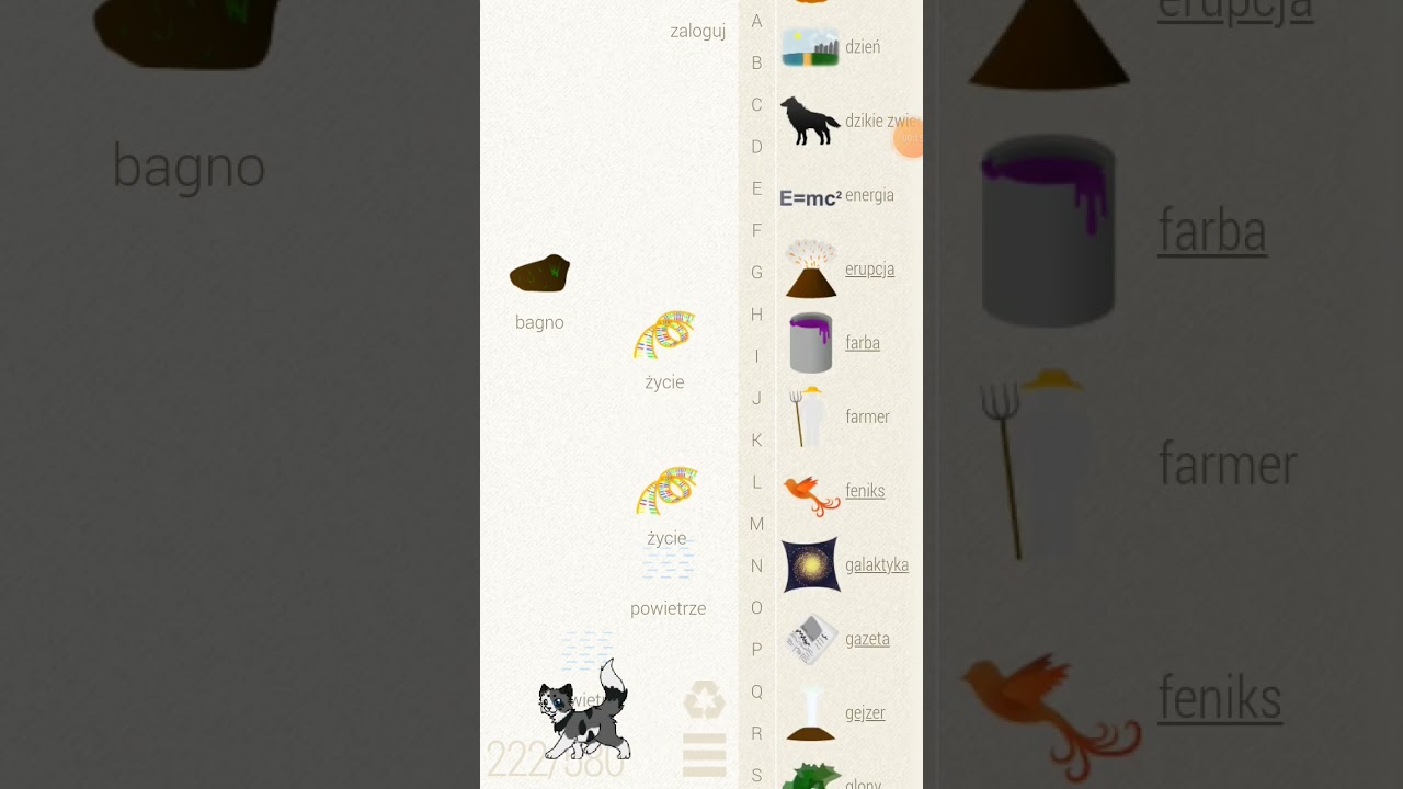 How to do lizard in little alchemy 